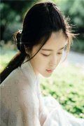 霍连城秦晚晚(霍连城秦晚晚知乎