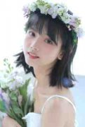 大夏国九皇子(夏天司马兰)全文免费