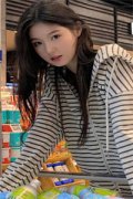 金钱与感情全文免费阅读无弹窗大