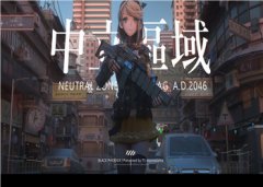 《演技爆红大结局》免费阅读_许惊