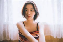 苏怡宁陆州（苏怡宁陆州）全文免