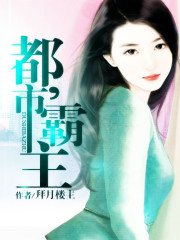 第1章被堵了赵子龙