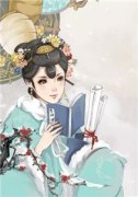 好看的将军，夫人又私奔了小说-将