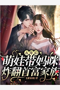 简卿冯墨琛