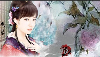 虞乔周宴深