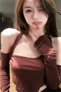 悠悠花臂(顾时苏石林）小说全文免