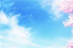 林惜席维安全本小说（维安林惜）