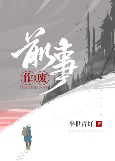 余枝贺泗