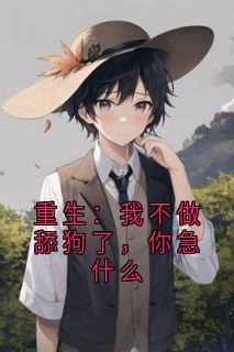 《李晨曦林逸风秦云韬》小说全文精彩试读_《李晨曦林逸风秦云韬》最新章节列表