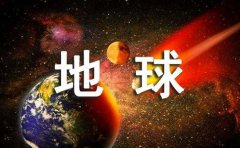 写给地球人类的一封信（精选20篇）