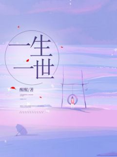 《王文焕江锦绣江锦华》小说在线阅读_《王文焕江锦绣江锦华》最新章节列表